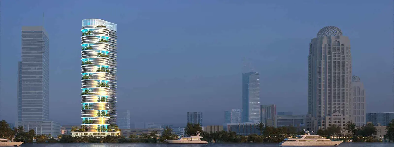 Banner
