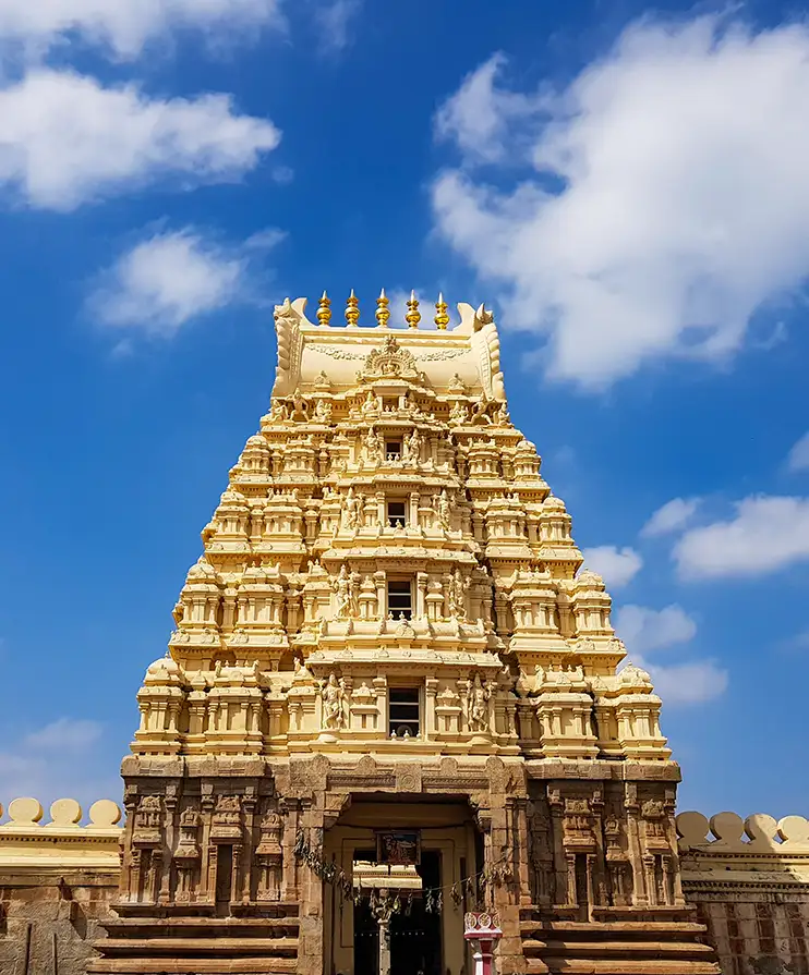 Srirangapatna