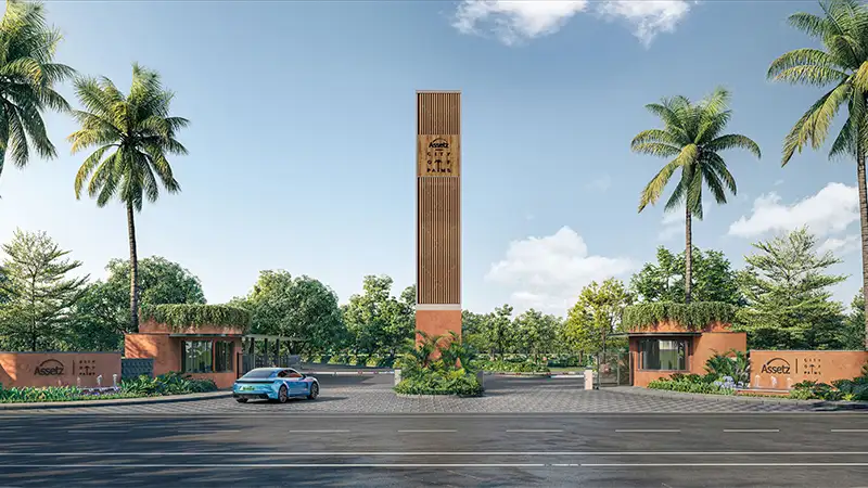 Entry Gate
