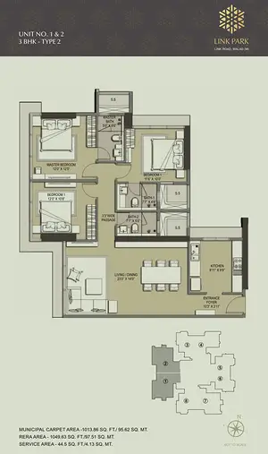 Unit No-1 & 2, 3 BHK, Type 2