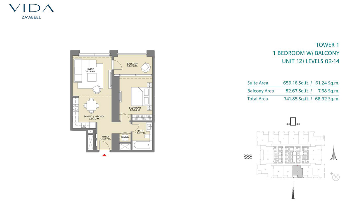 1 Bedroom Balcony, Unit 12 Level 2-14