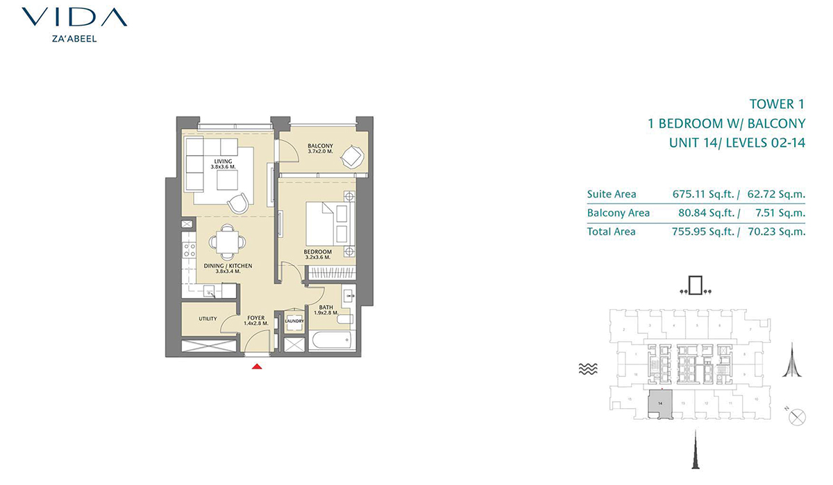 1 Bedroom Balcony, Unit 14 Level 2-14