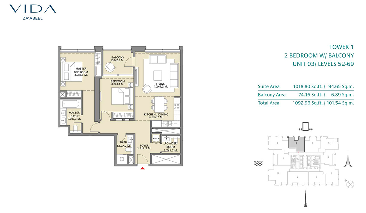 2 Bedroom Balcony, Unit 03 Level 52-69
