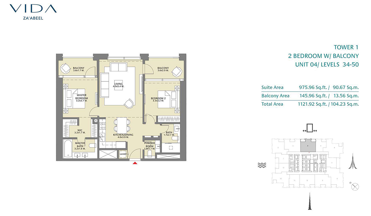 2 Bedroom Balcony, Unit 04 Level 34-50