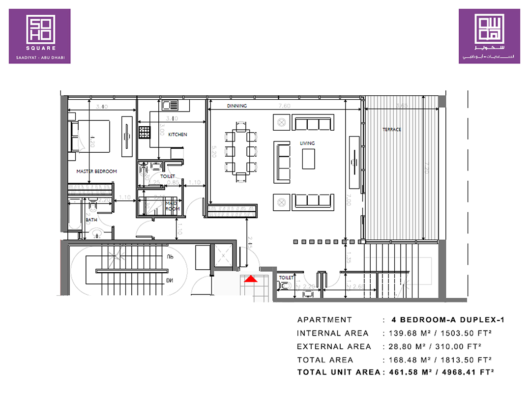 4 Bedroom, A-Duplex 1