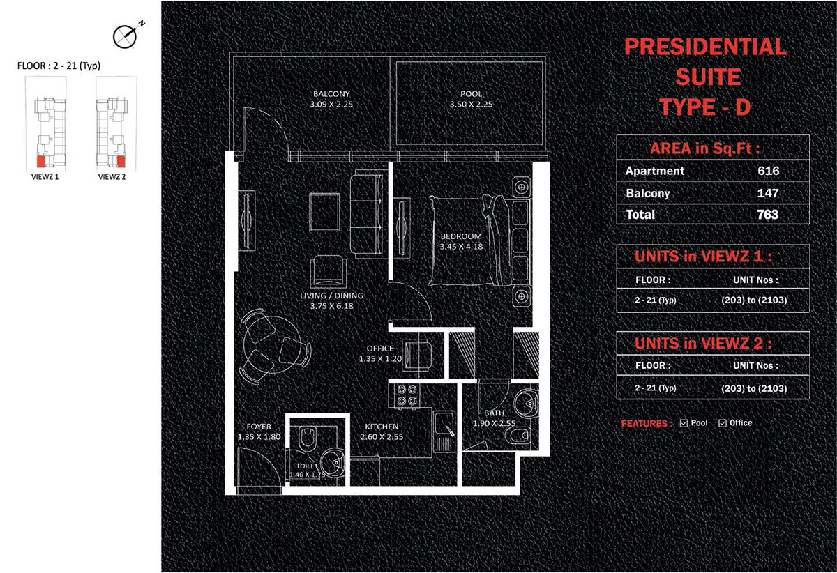 Presidential Suite Type D