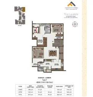 Type T, Duplex Lower, 11th & 12th Floor