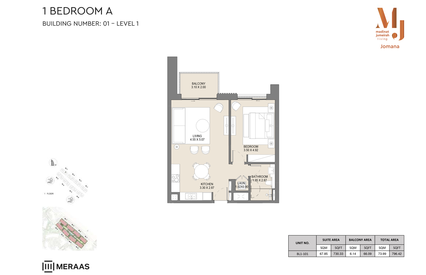 1 Bedroom A, Level 1