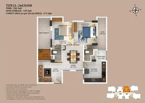 Type C1, 2nd Floor