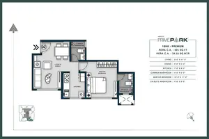 1 BHK-Premium