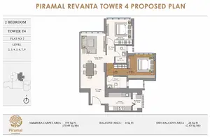 Tower T4, Flat No 2