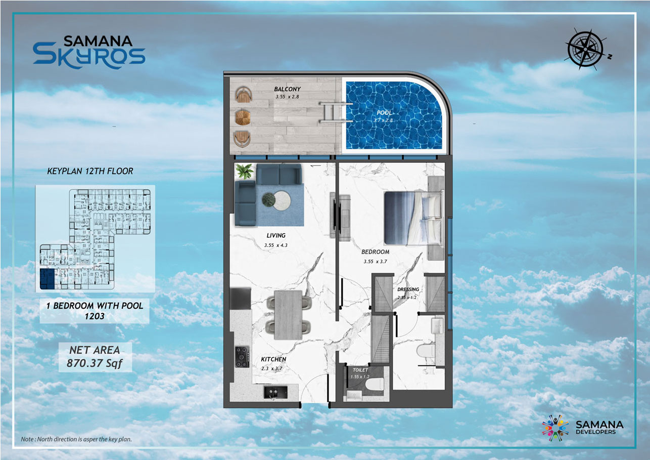 12th Floor, 1bhk with Pool 1203