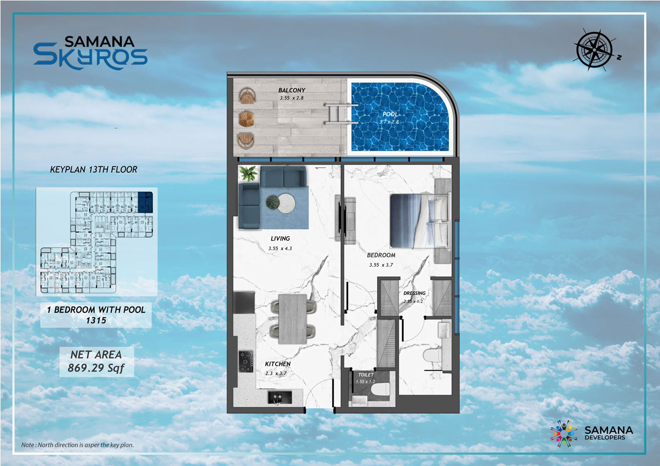 13th Floor, 1bhk with Pool 1315
