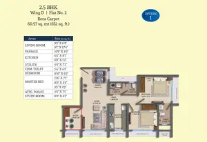 2.5BHK Prima, Wing D, Flat No 2, Rera Carpet