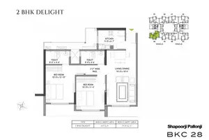 2 BHK Delight