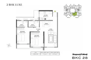 2 BHK Luxe
