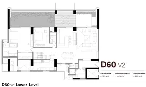 D60 V2, Lower Level