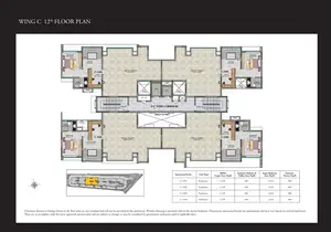 12th Floor