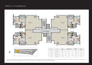 12th Floor