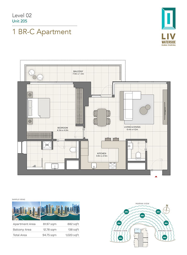 Type C, Level 02, Unit 205