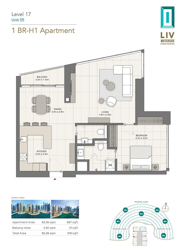 Type H1, Level 17, Unit 05