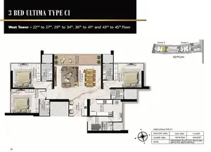 3 Bed Ultima, Type C1