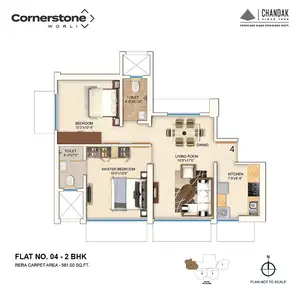 2 BHK, Flat no 4