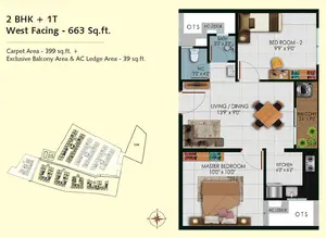 2 BHK, West Facing