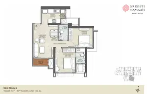 2 BHK, Prima G