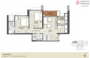 2 BHK, Prima H
