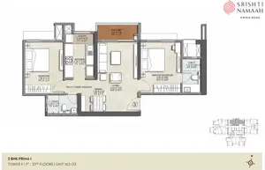 2 BHK, Prima I