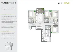 Type 2