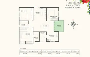 2 BHK + Study North Facing