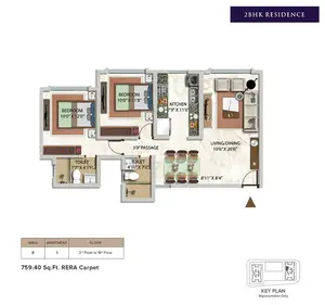 2 BHK Residence, Wing B