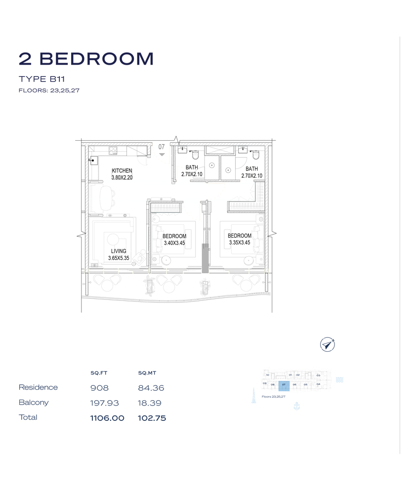 Type B11, Floor - 23-25-27