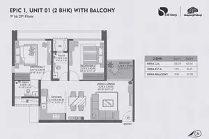 Epic 1, Unit 01, 2 BHK With Balcony