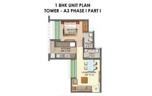 1 BHK, Phase I, Part I