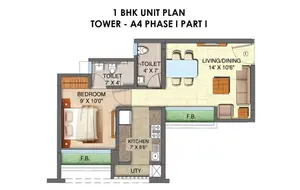1 BHK, Phase I, Part I