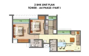 2 BHK, Phase I, Part I