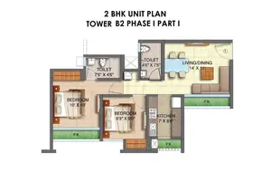 2 BHK, Phase I, Part I