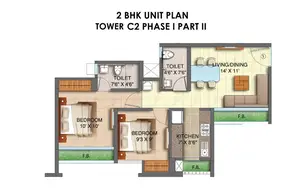 2 BHK, Phase I, Part II