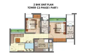 2 BHK, Phase I, Part I