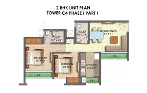 2 BHK, Phase I, Part I
