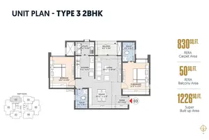 Type 3, 2BHK