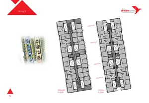 Wing 8