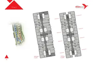 Wing 9