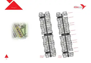 Wing 12