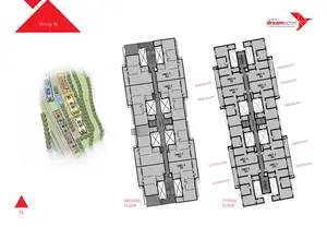 Wing 16