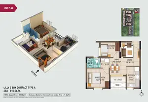 Lilly 2BHK-Compact-Type A-SBA