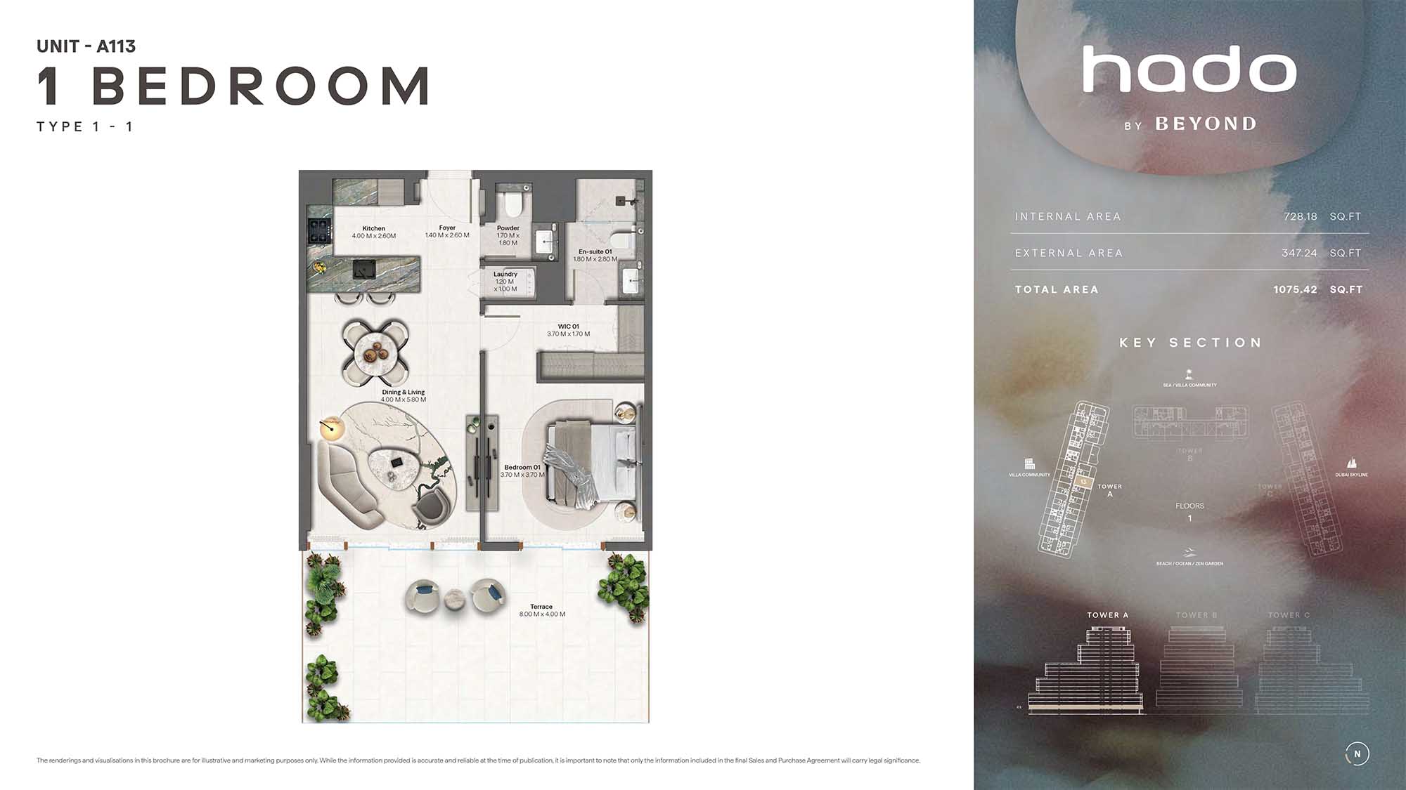 1st Floor (Type 1-1 Unit A113)